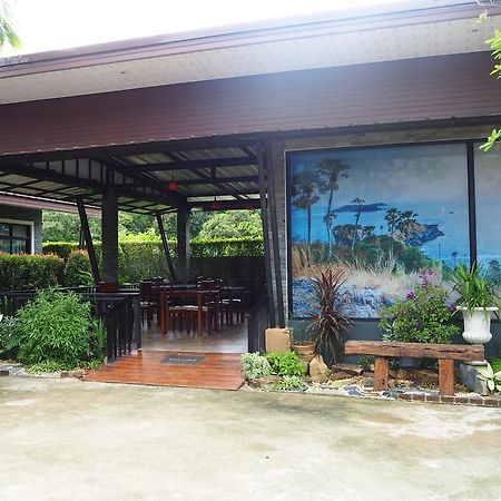 Jinda Resort Nai Yang Beach Dış mekan fotoğraf