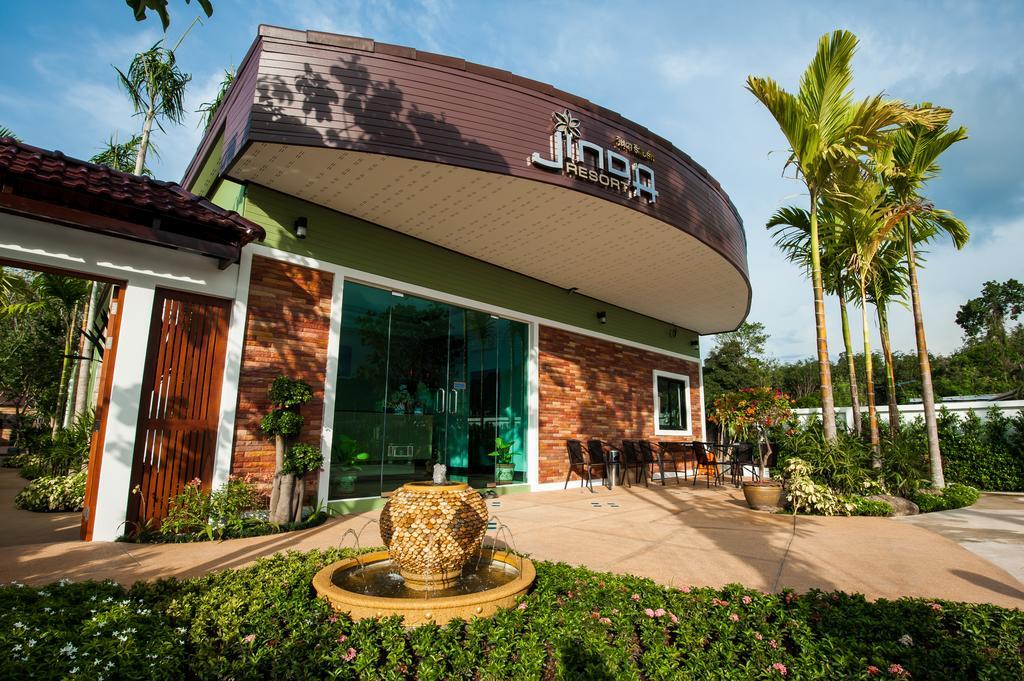 Jinda Resort Nai Yang Beach Dış mekan fotoğraf