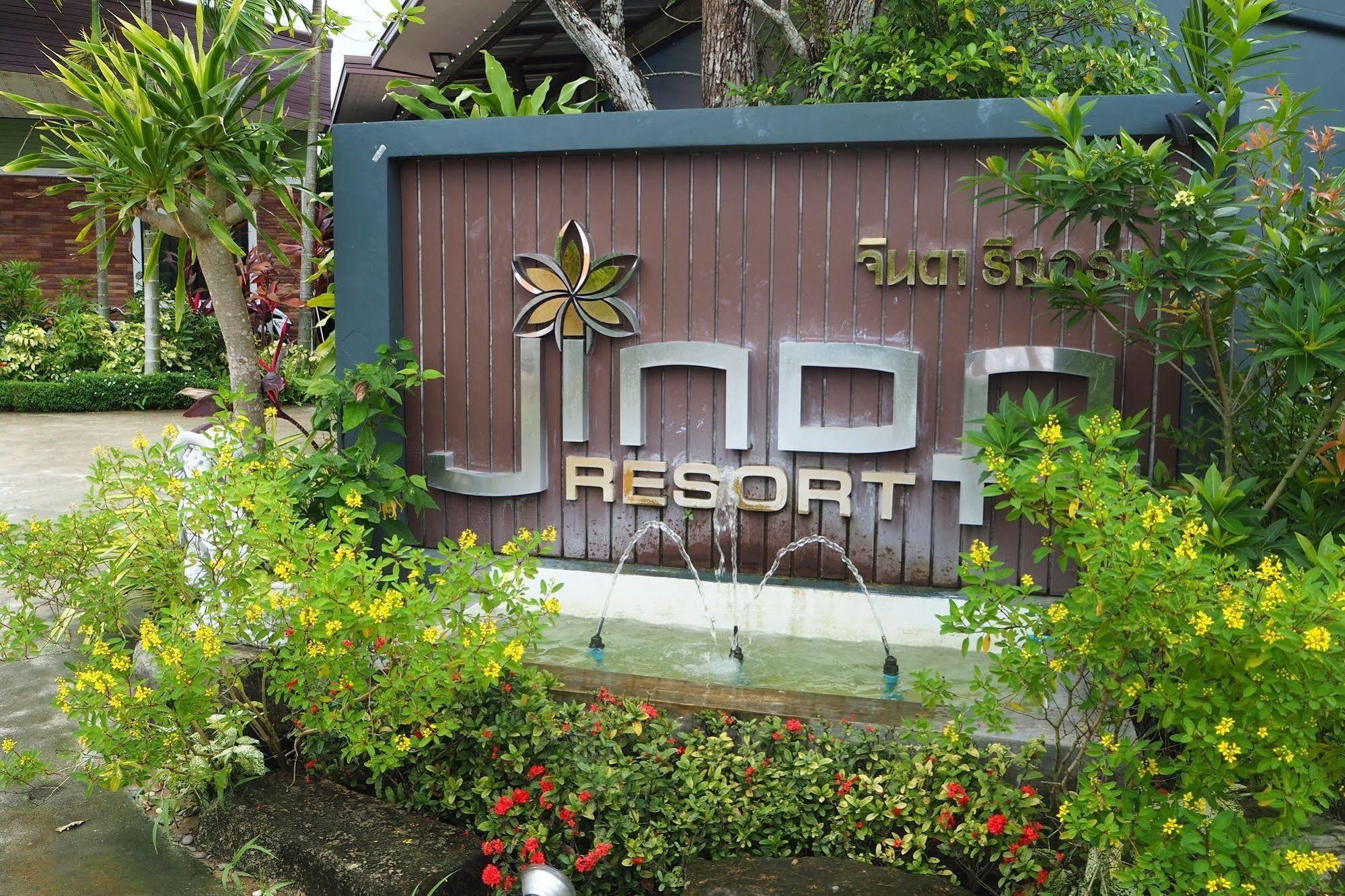 Jinda Resort Nai Yang Beach Dış mekan fotoğraf