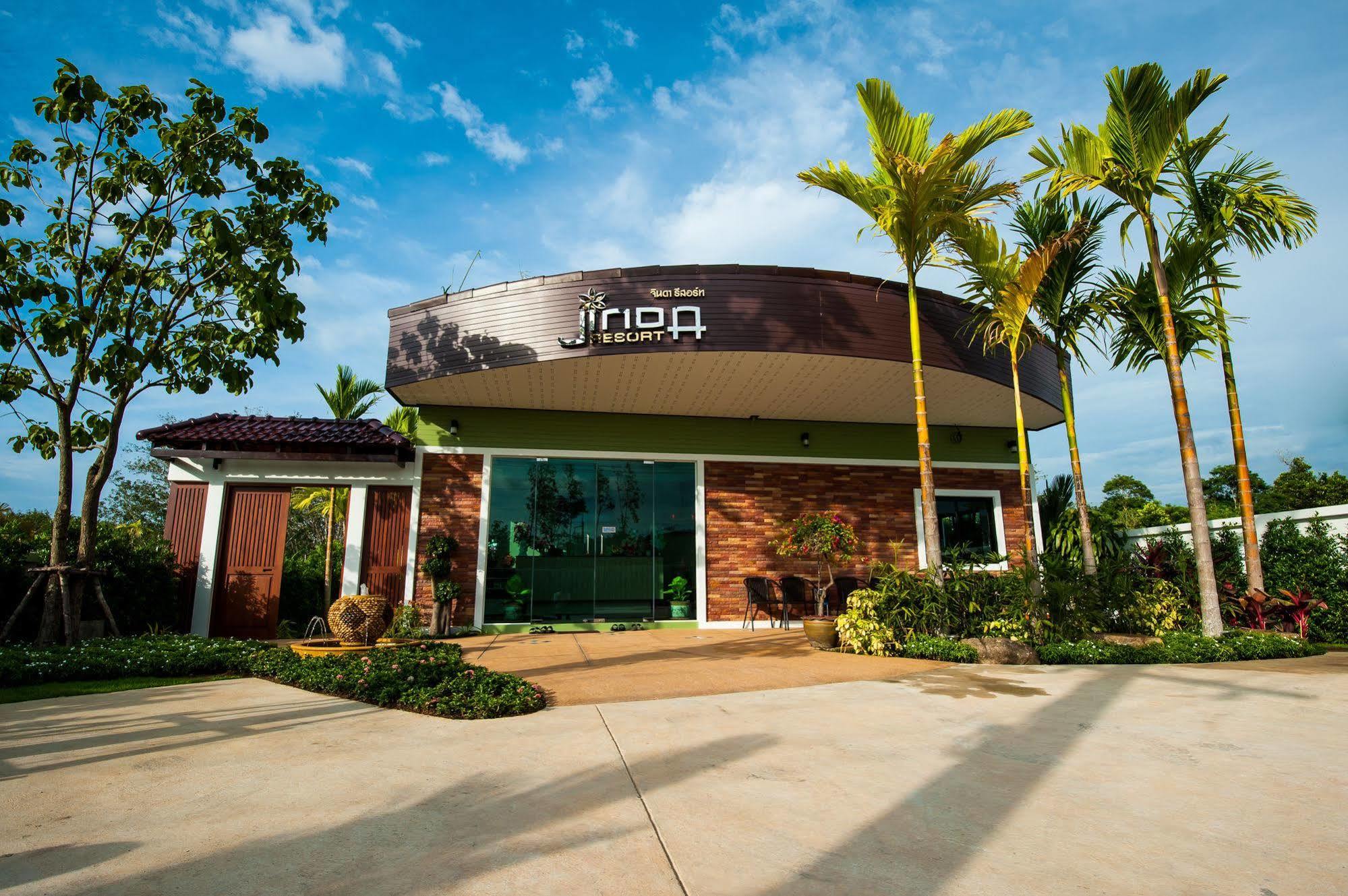 Jinda Resort Nai Yang Beach Dış mekan fotoğraf